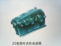 ZSZSHZSSH͜pٙC(j)