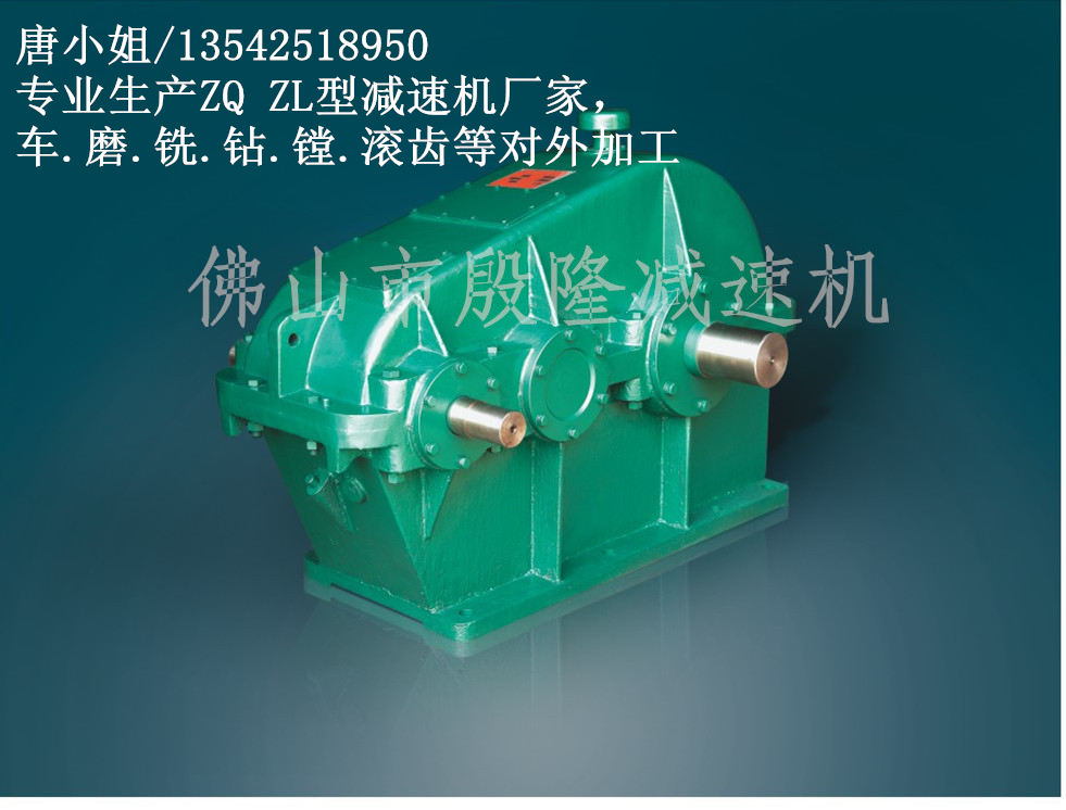 ZLZLHZLSH͜pٙC(j)