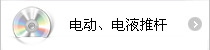 늄ҺƗU