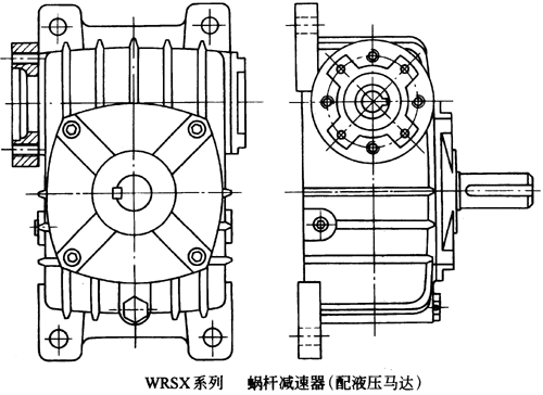 WRSX系列蝸輪蝸桿減速器產品特點及性能參數