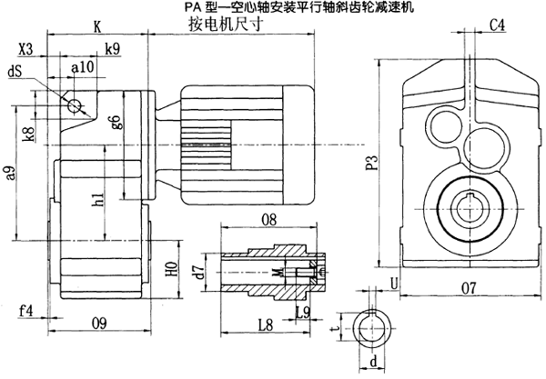 PA37PA47PA67PA77PA87PA97PA107PA127SbƽSбX݆pٙCbߴ