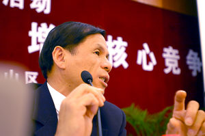 ����(gu��)�W(w��ng)Ӎ��Webex����˾�c���(zh��n)���s���ݾW(w��ng)Ӎ��ȿƼ��@�P(gu��n)(li��n)�(xi��ng)Ŀע��(c��)�Y��4100�f(w��n)��Ԫ��ԓ��˾���������Y(ji��)�χ�(gu��)�����M(j��n)��(j��ng)�(y��n)�c��(chu��ng)�I(y��)��(j��ng)�v����ʒɽ�����U�����y(t��ng)�a(ch��n)�I(y��)�����l(f��)չ֮·��