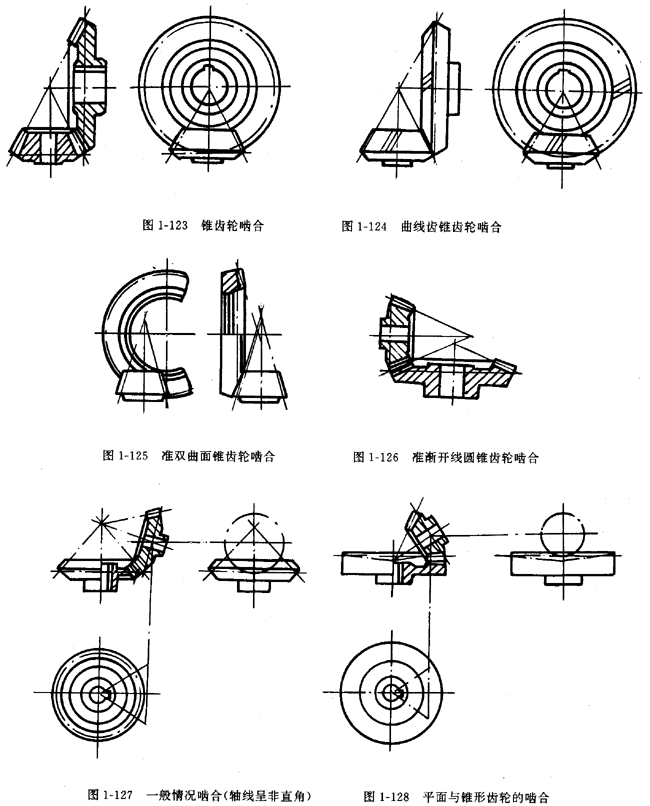 ݆ĮX݆΁݆΁UϮ