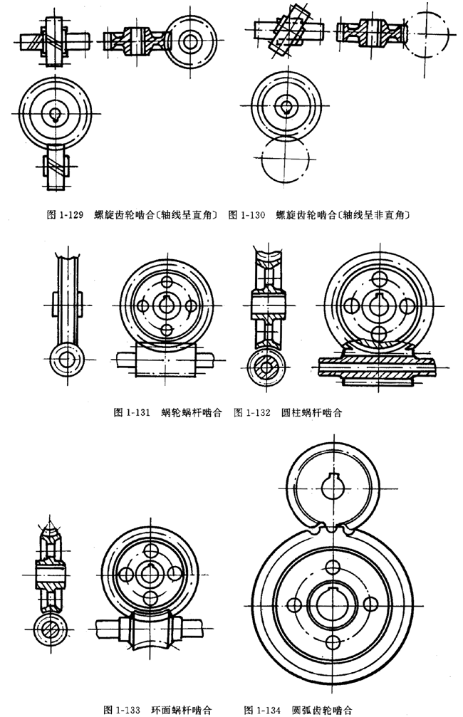 ݆ĮX݆΁݆΁UϮ