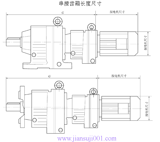 JTR系列斜齒輪減速電機(jī)