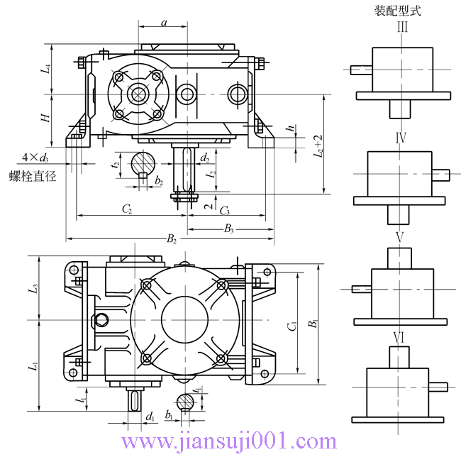 KW型錐面包絡(luò)圓柱蝸桿減速機(jī)(JB-T5559-91)