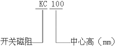 KCϵ_P(gun)늄әC(j){(dio)ϵy(tng)(sh)H90132mm